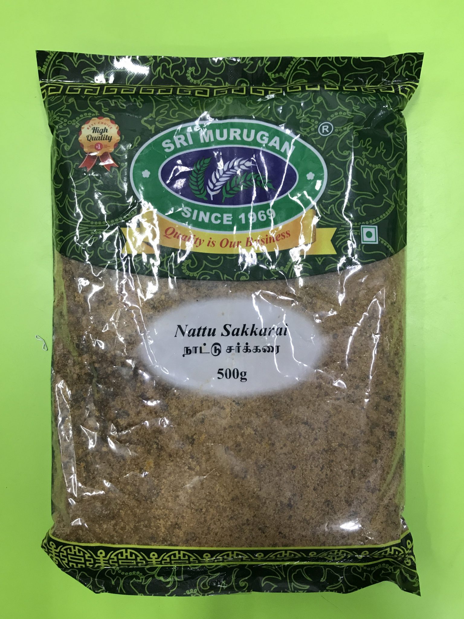 sri-murugan-nattu-sakkarai-500gm-amman-household-supplies-pte-ltd